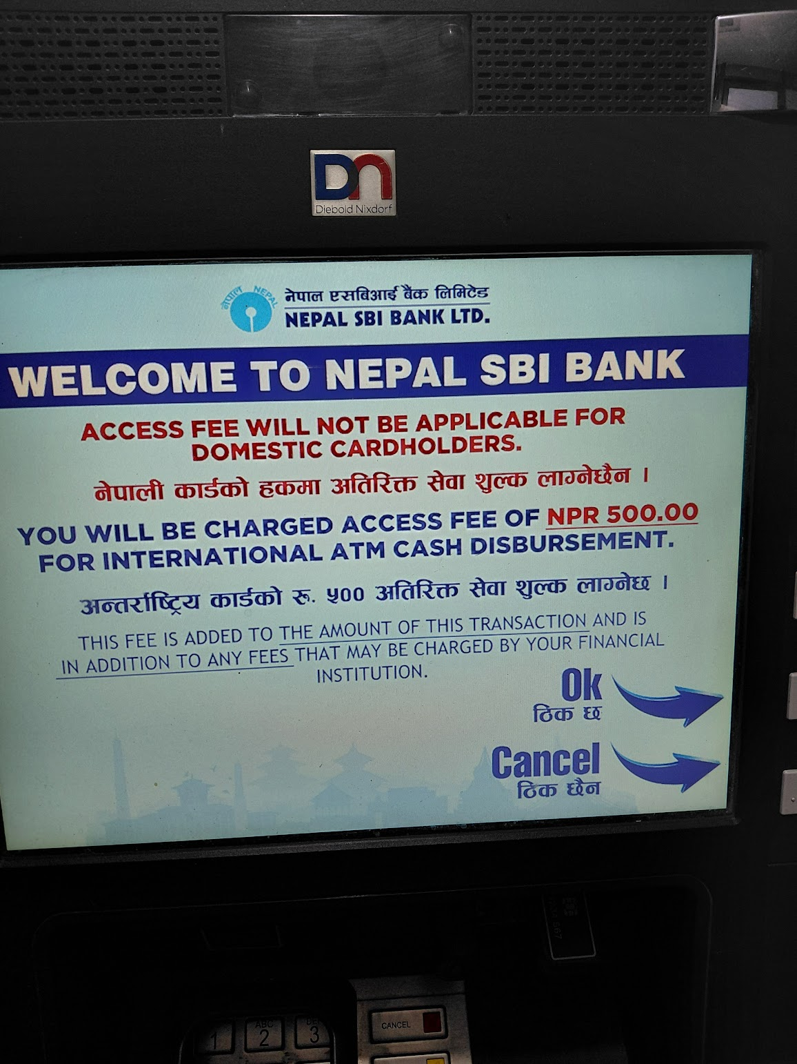 Nepal ATM Charges for Foreigners